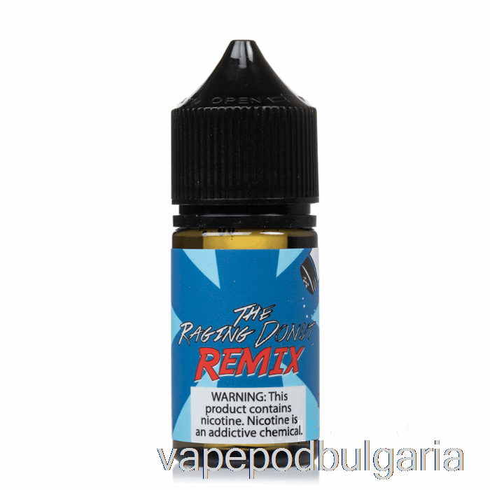 Vape Bulgaria The Raging Donut Remix - Food Fighter Salts - 30ml 45mg